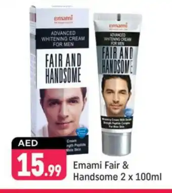 Shaklan EMAMI Face cream offer