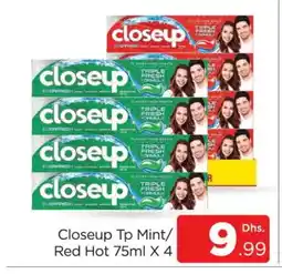 Al Madina CLOSE UP Toothpaste offer