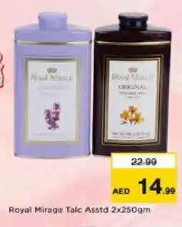 Nesto ROYAL MIRAGE Talcum Powder offer