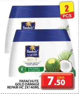 Grand Hyper Market PARACHUTE Hair Cream offer