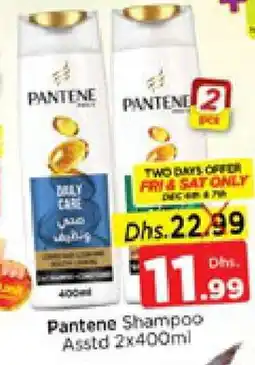 Nesto PANTENE Shampoo / Conditioner offer