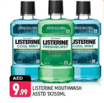 Shaklan LISTERINE Mouthwash offer