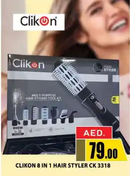 Al Madina CLIKON Hair Appliances offer
