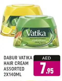Al Madina VATIKA Hair Cream offer