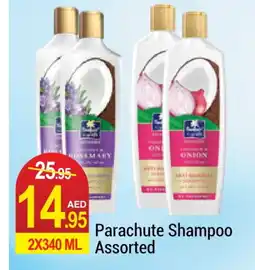 New W Mart PARACHUTE Shampoo / Conditioner offer