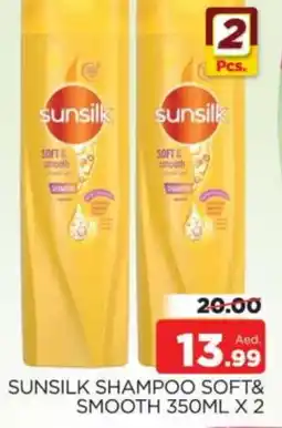 Al Madina SUNSILK Shampoo / Conditioner offer