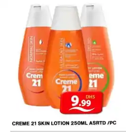 Grand Hyper Market CREME 21 Body Lotion & Cream offer