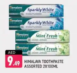 Shaklan HIMALAYA Toothpaste offer