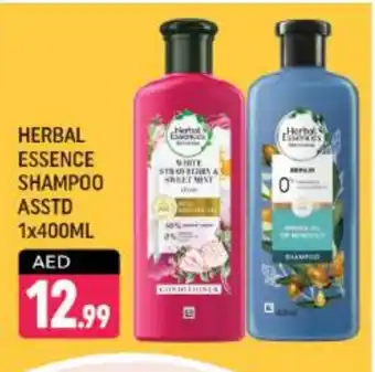 Shaklan HERBAL ESSENCES Shampoo / Conditioner offer