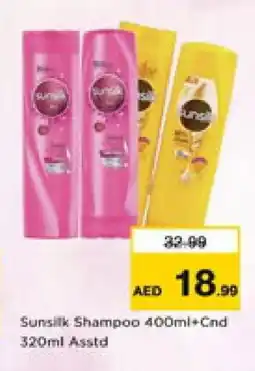 Nesto SUNSILK Shampoo / Conditioner offer