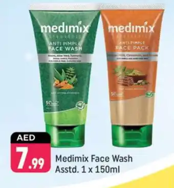 Shaklan MEDIMIX Face Wash offer