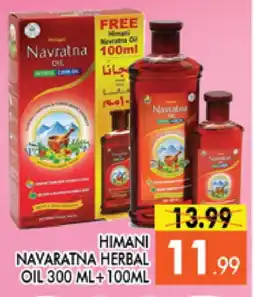 Al Madina HIMANI Hair Oil offer