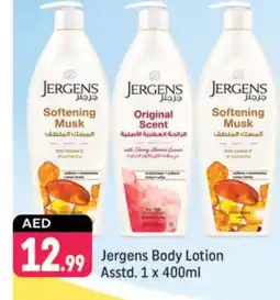 Shaklan JERGENS Body Lotion & Cream offer