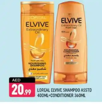 Shaklan ELVIVE Shampoo / Conditioner offer