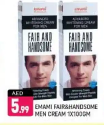 Shaklan EMAMI Face cream offer