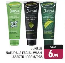 Shaklan JUNSUI Face cream offer