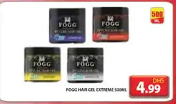 Grand Hyper Market FOGG Hair Gel & Spray offer