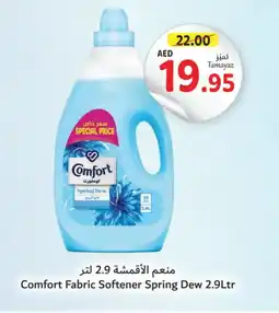 Union Coop COMFORT Softener offer