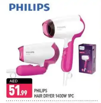 Shaklan PHILIPS Hair Appliances offer