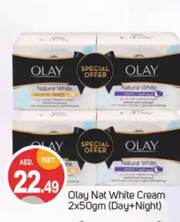 Talal Market OLAY Face cream offer