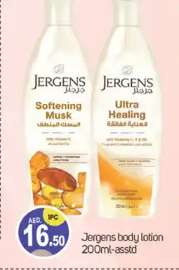 Talal Market JERGENS Body Lotion & Cream offer