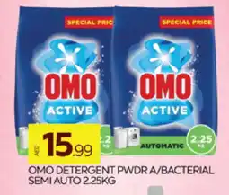 Al Madina OMO Detergent offer