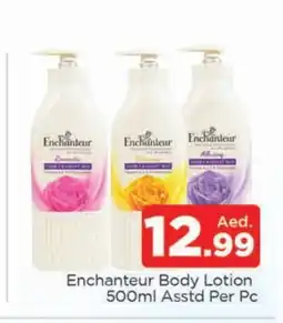 Al Madina Enchanteur Body Lotion & Cream offer
