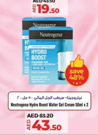 Lulu Hypermarket NEUTROGENA Face cream offer