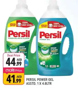 Shaklan PERSIL Detergent offer