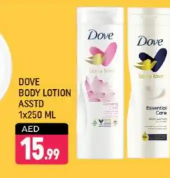 Shaklan DOVE Body Lotion & Cream offer