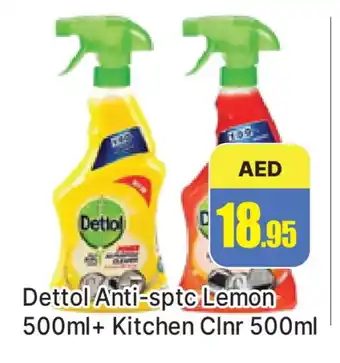 Al Madina DETTOL General Cleaner offer