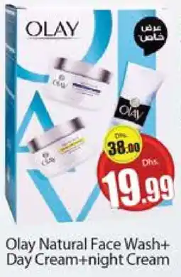 Al Madina OLAY Face cream offer