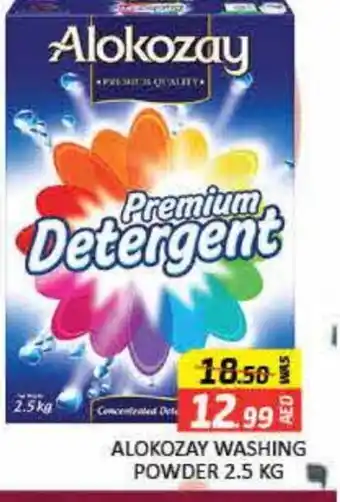 Mango Hypermarket LLC ALOKOZAY Detergent offer