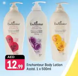 Shaklan Enchanteur Body Lotion & Cream offer