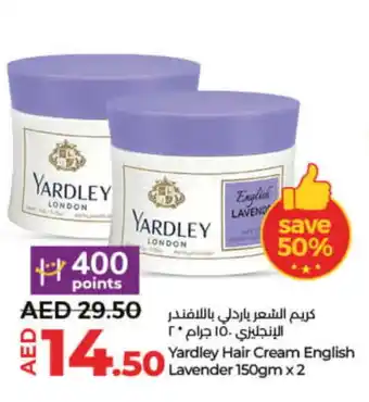 Lulu Hypermarket YARDLEY Hair Cream offer