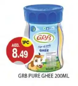 Talal Market GRB Ghee offer