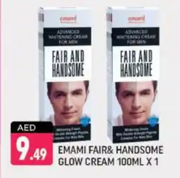Shaklan EMAMI Face cream offer
