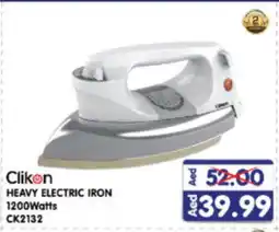Al Madina Hypermarket CLIKON Ironbox offer