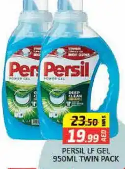 Mango Hypermarket LLC PERSIL Detergent offer