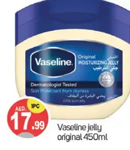 Talal Market VASELINE Petroleum Jelly offer