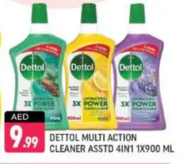 Shaklan DETTOL General Cleaner offer