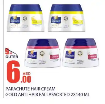 Bismi Wholesale PARACHUTE Hair Cream offer