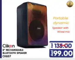 Al Madina Hypermarket CLIKON Speaker offer
