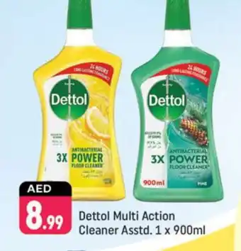 Shaklan DETTOL General Cleaner offer