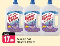 Shaklan BAHAR Disinfectant offer