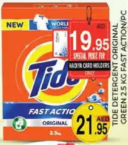 Pasons TIDE Detergent offer