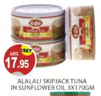 Talal Market AL ALALI Tuna - Canned offer