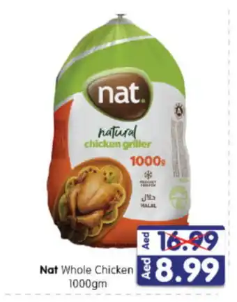 Al Madina Hypermarket NAT Fresh Chicken offer