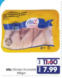 Al Madina Hypermarket ALLIZ Chicken Drumsticks offer