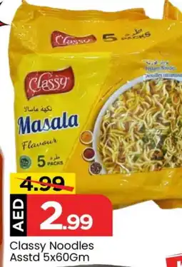 Mark & Save CLASSY Noodles offer